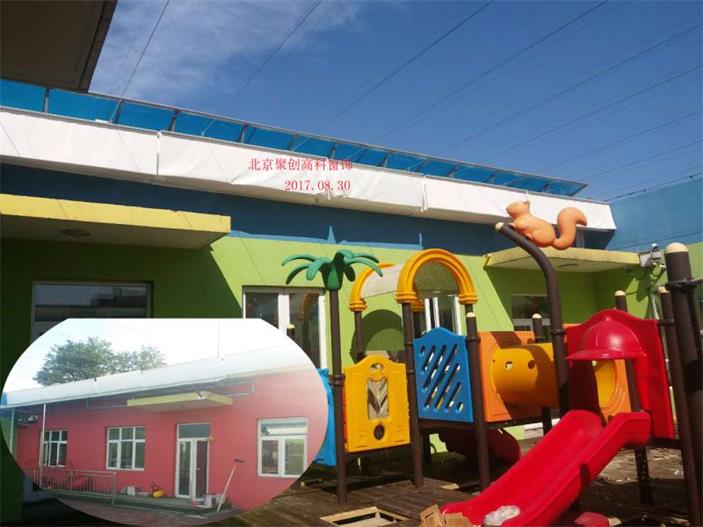 北京遮陽棚廠家安裝時需要注意的細(xì)節(jié)都有哪些?